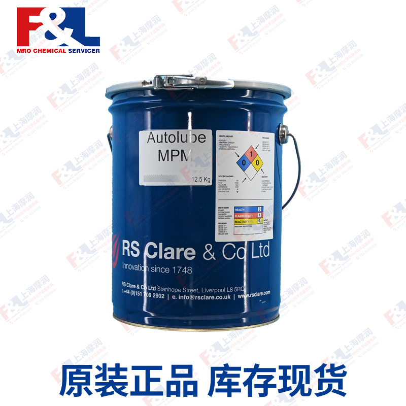 RS CLARE ClareTech Autolube MPM 全合成润滑脂
