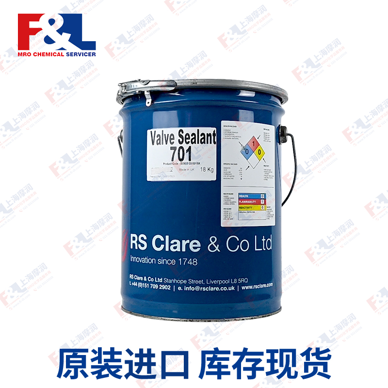 RS CLARE Valve Sealant 701阀门密封剂