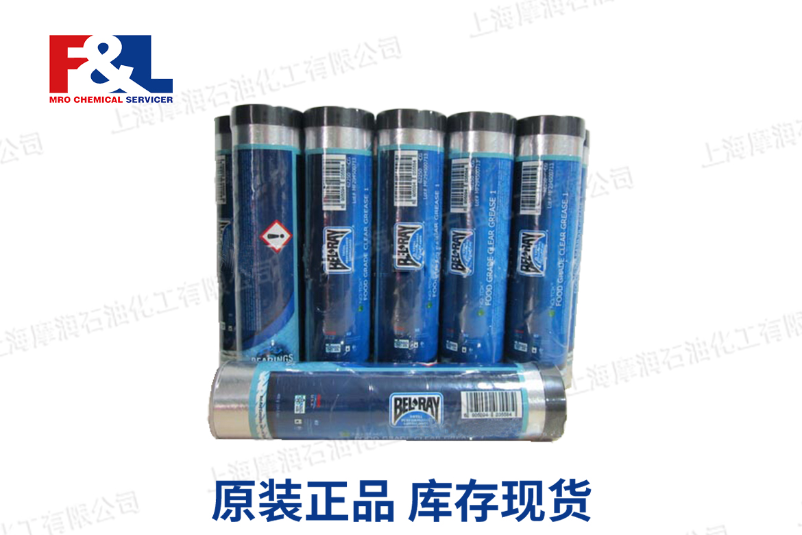 Bel-ray Drag Cable Lubricant Winter/	Summer