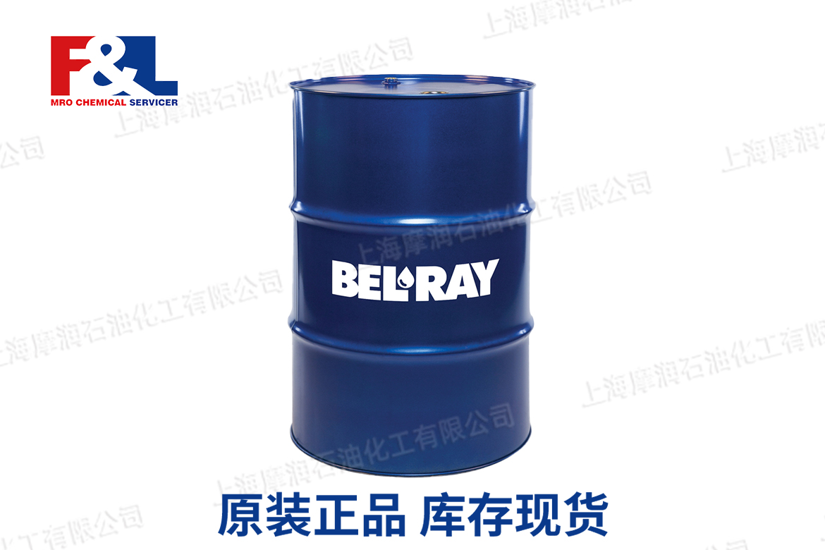 Bel-ray Wire Rope Lubricant High Visocity