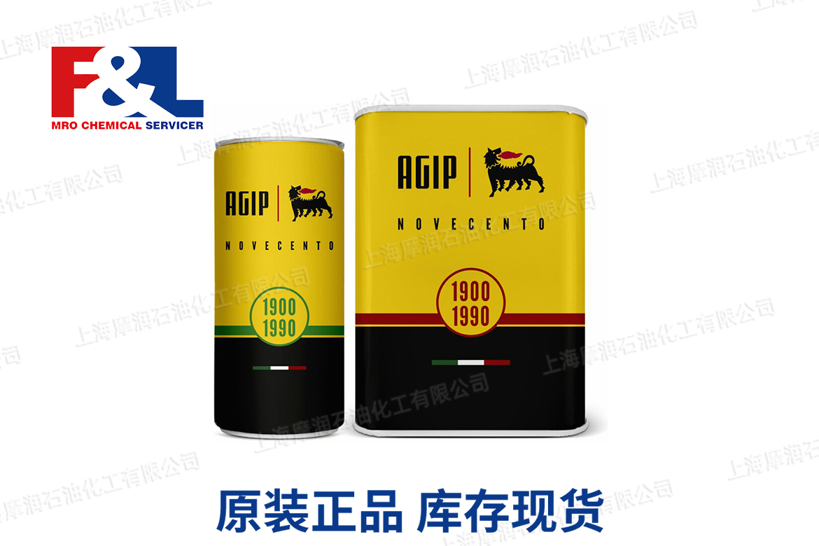 AGIP NOVECENTO Additivo per benzina 125 ml