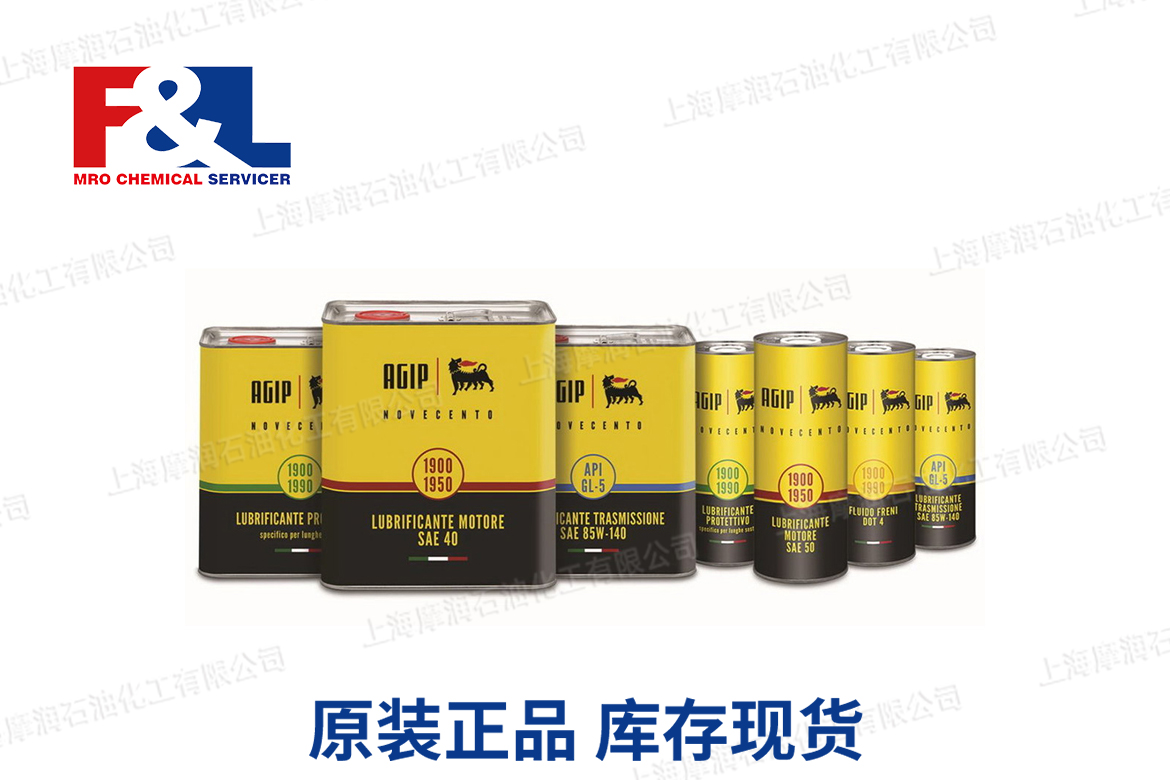 AGIP NOVECENTO LUBRIFICANTE PROTETIVO 1 L