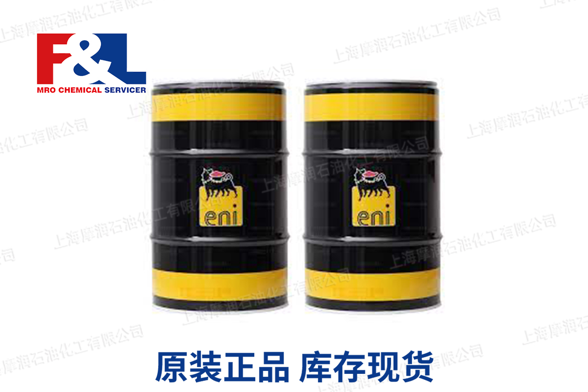 AGIP NOVECENTO DOT 4 1 L