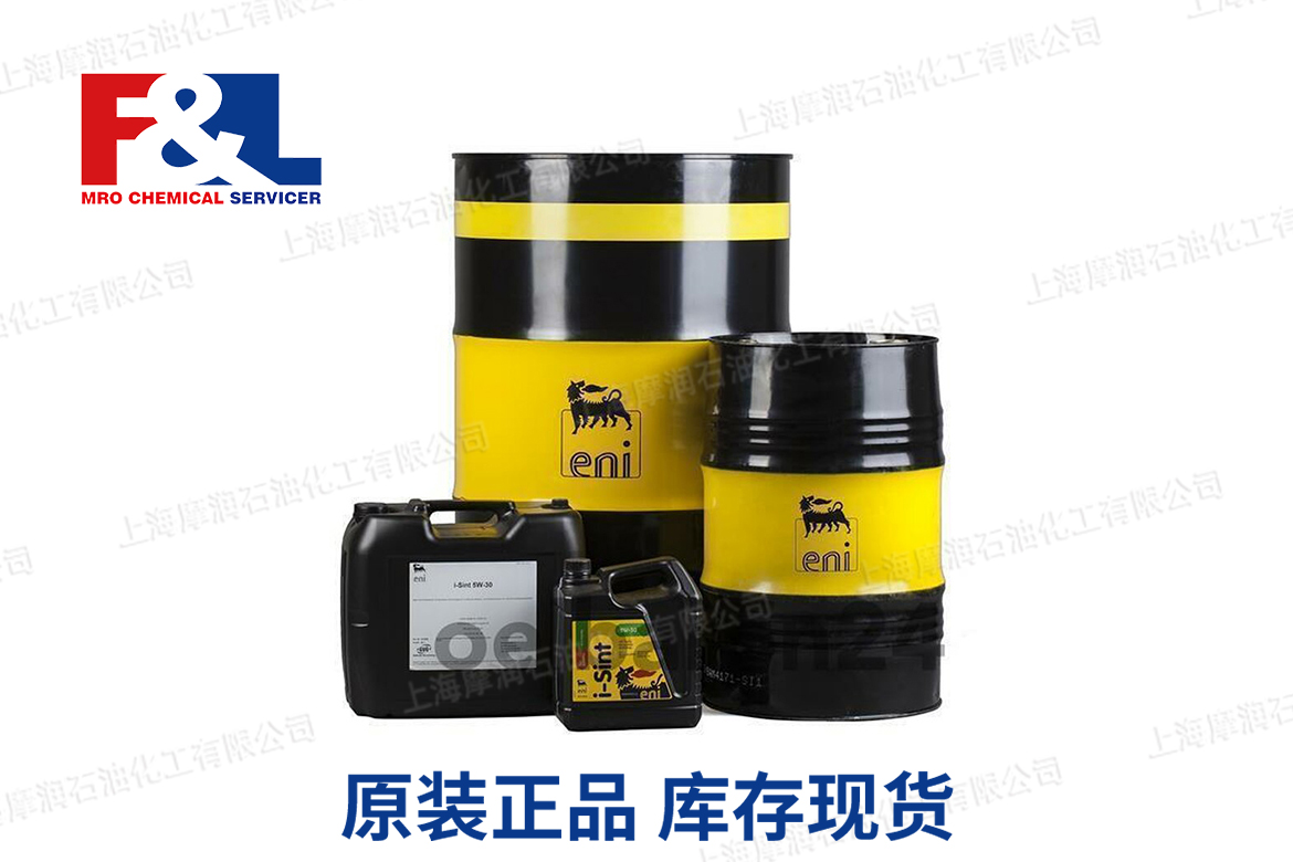 AGIP NOVECENTO 50 4 L