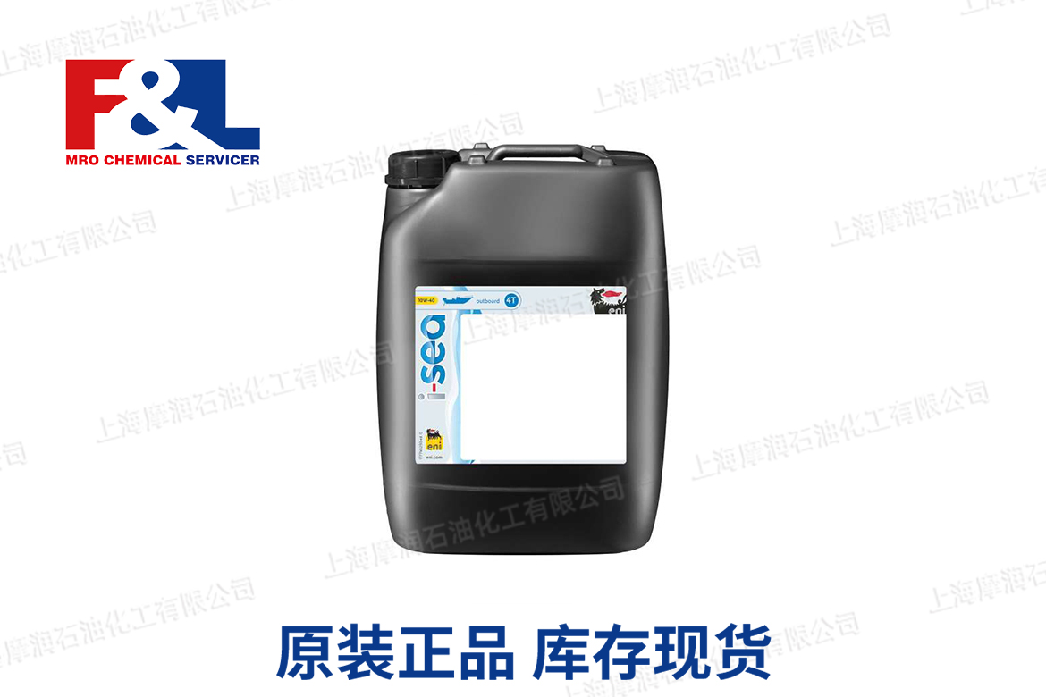 AGIP NOVECENTO 80W-90 4 L