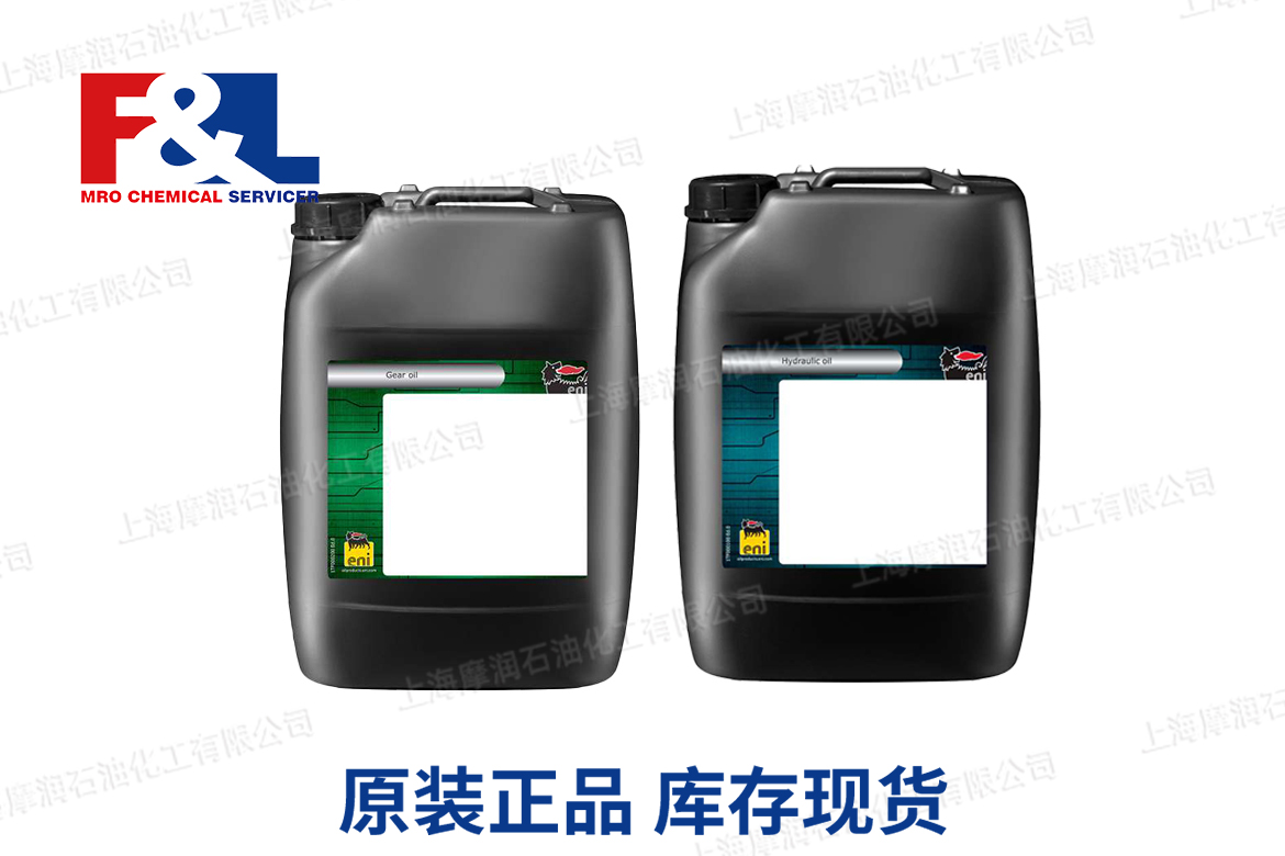 AGIP NOVECENTO 85W-140 4 L