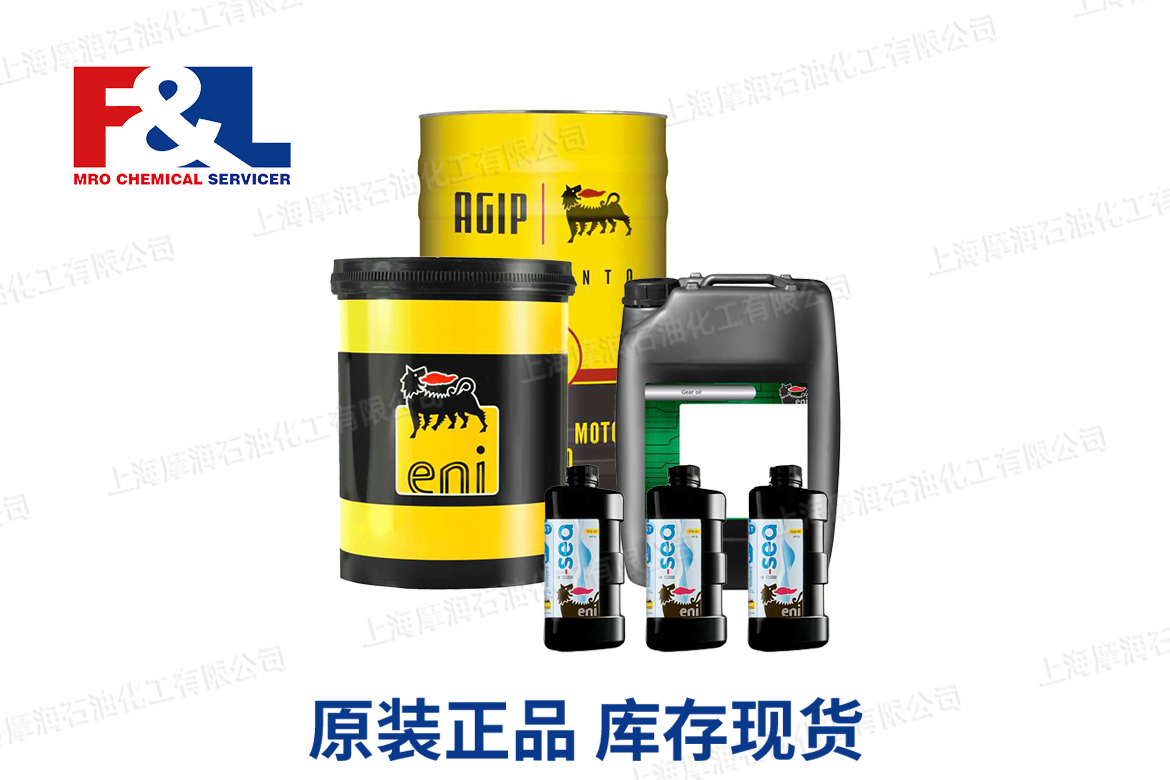 AGIP NOVECENTO 90 4 L