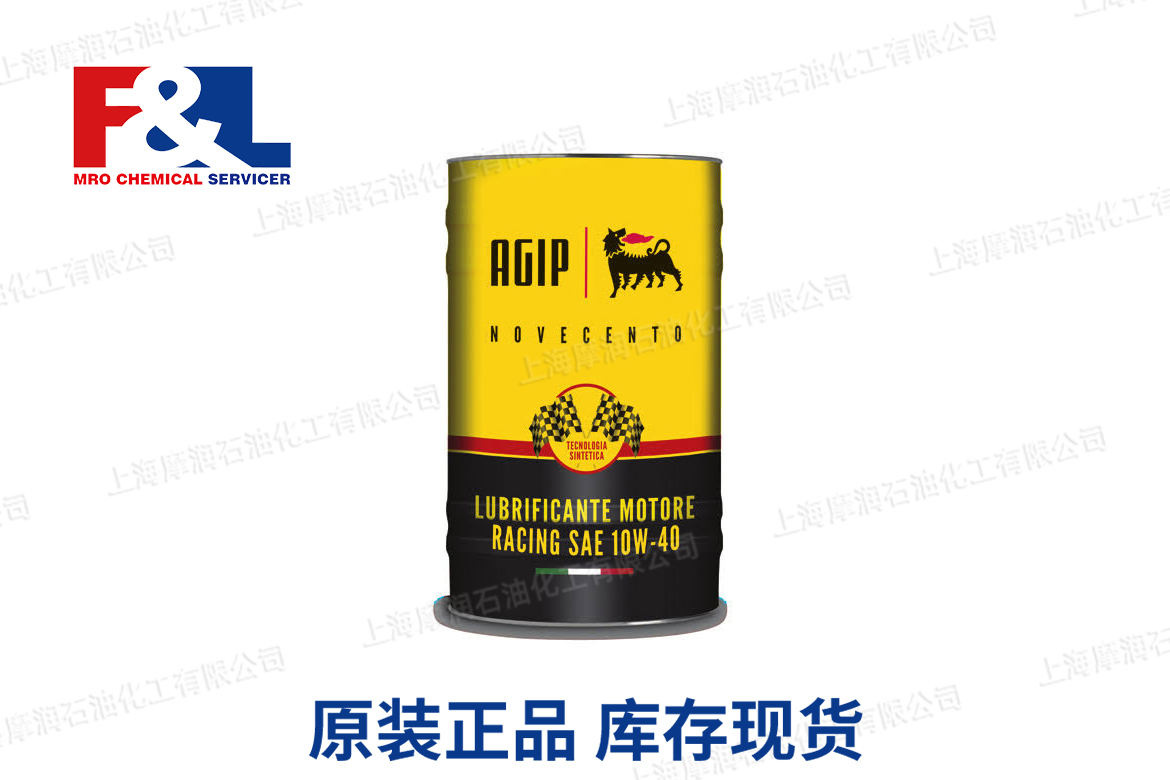AGIP NOVECENTO 90 1 L
