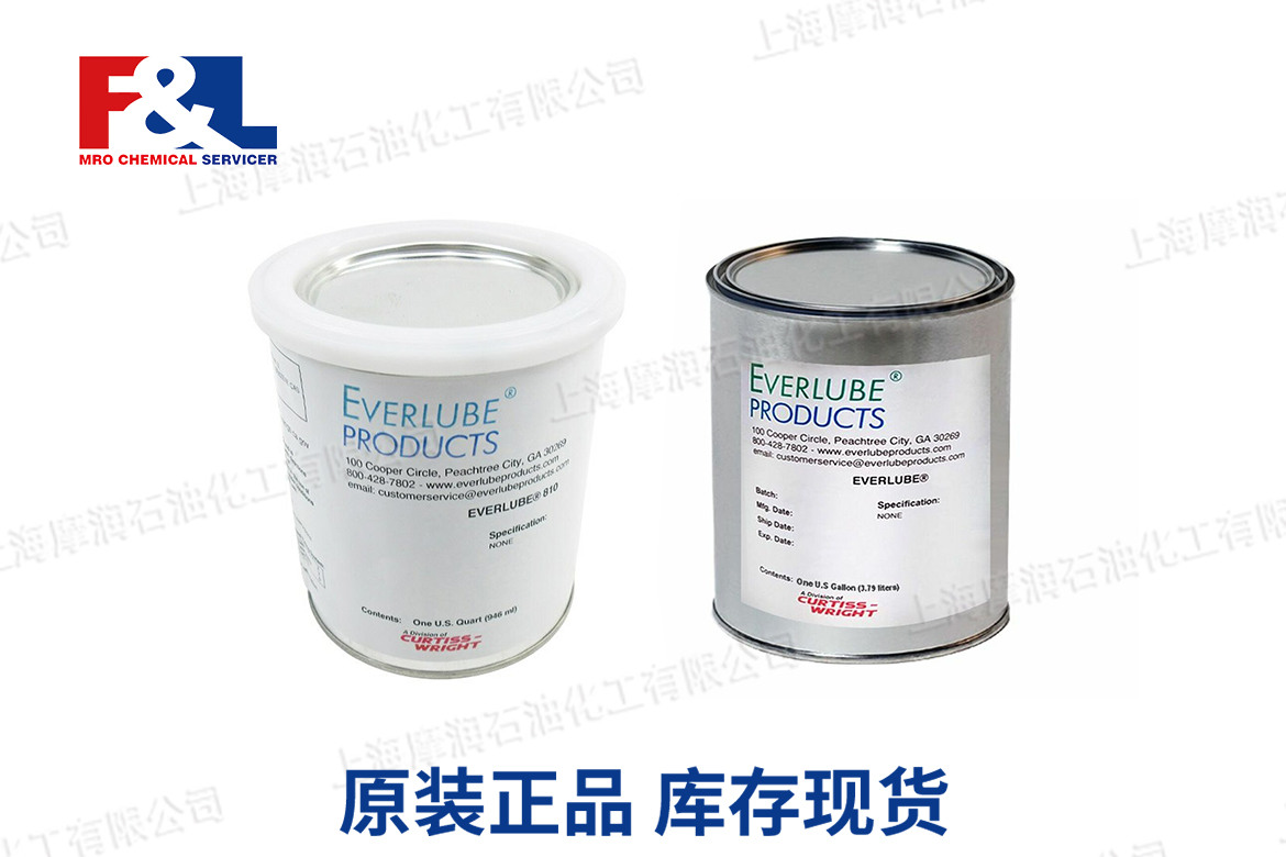 Perma-Slik RMAC Solid Film Lubricant 1USQ Tin