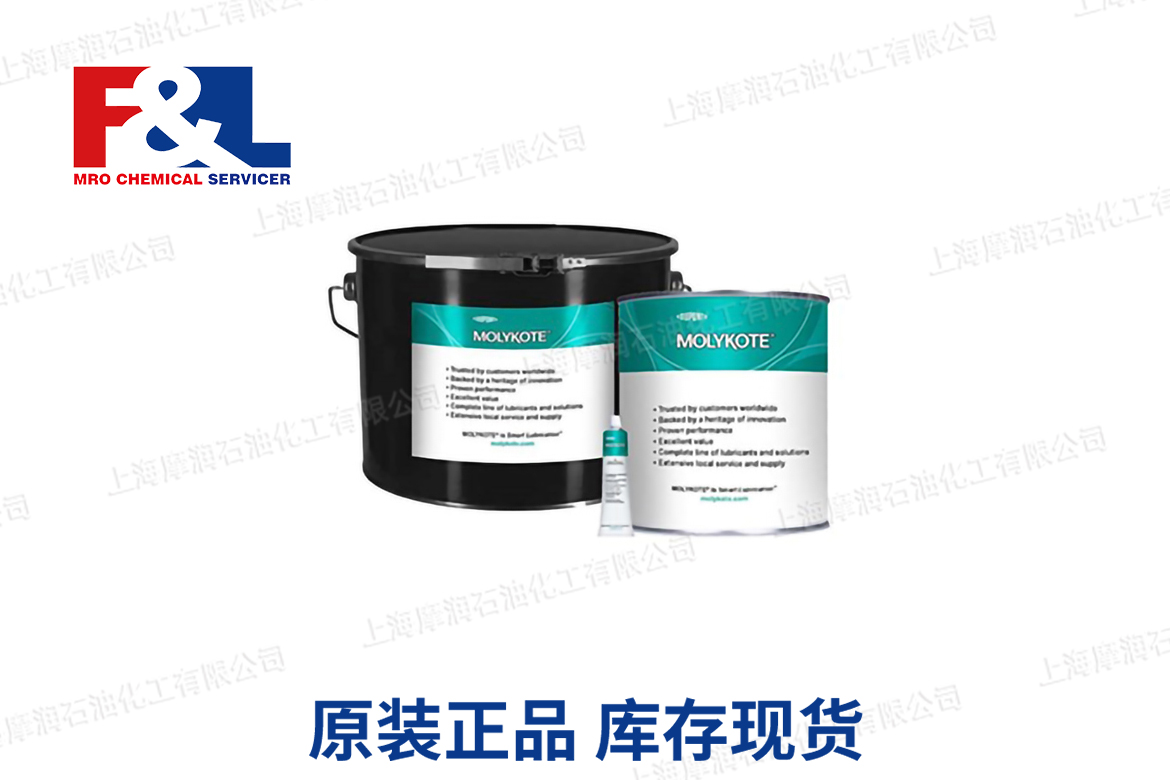 Molykote 55 O-Ring Grease