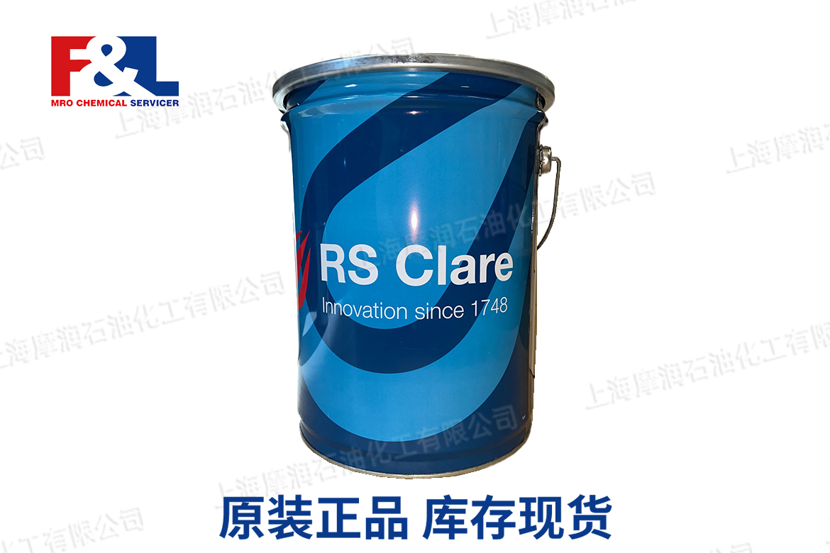 RS CLARE Claretech V500电缆油