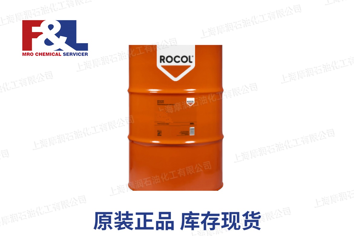 Industrial Cleaner Rapid Dry Spray 300ml Aerosol