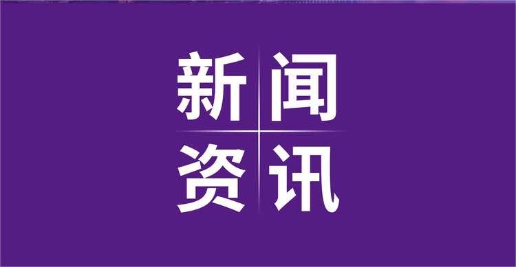 活动回顾|第十五届CIPPE上海石化展圆满落幕，精彩瞬间盘点