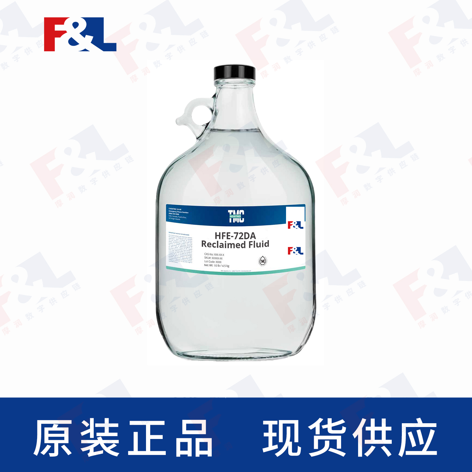 TMC HFE-72DA Reclaimed Fluid 10LB/瓶