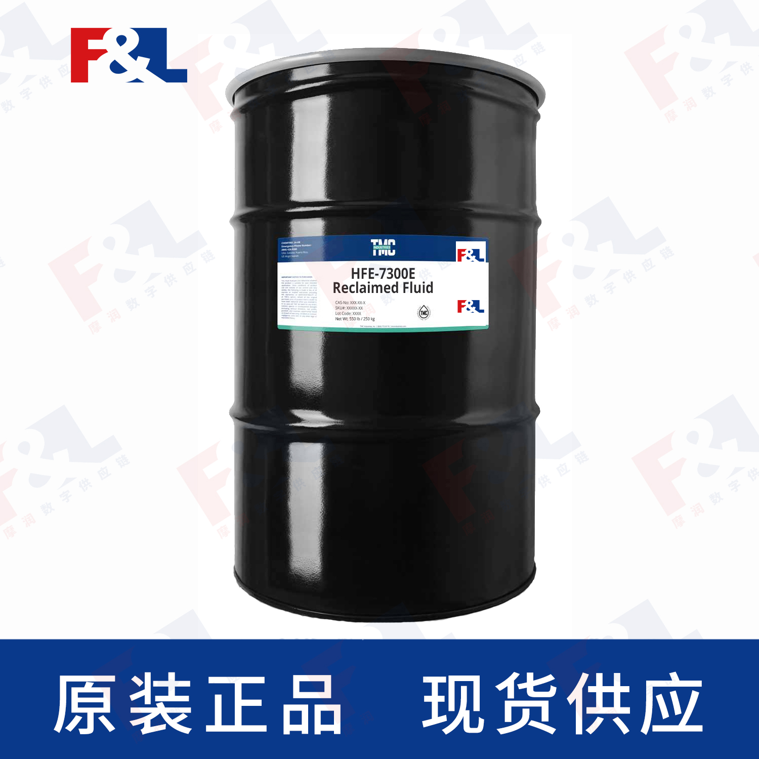 TMC HFE-7300E Reclaimed Fluid 550LB/桶