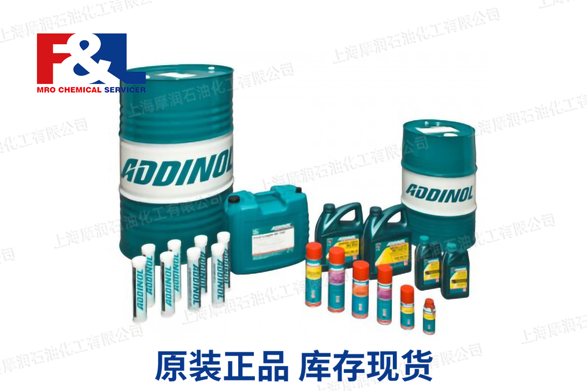 Addinol SGL