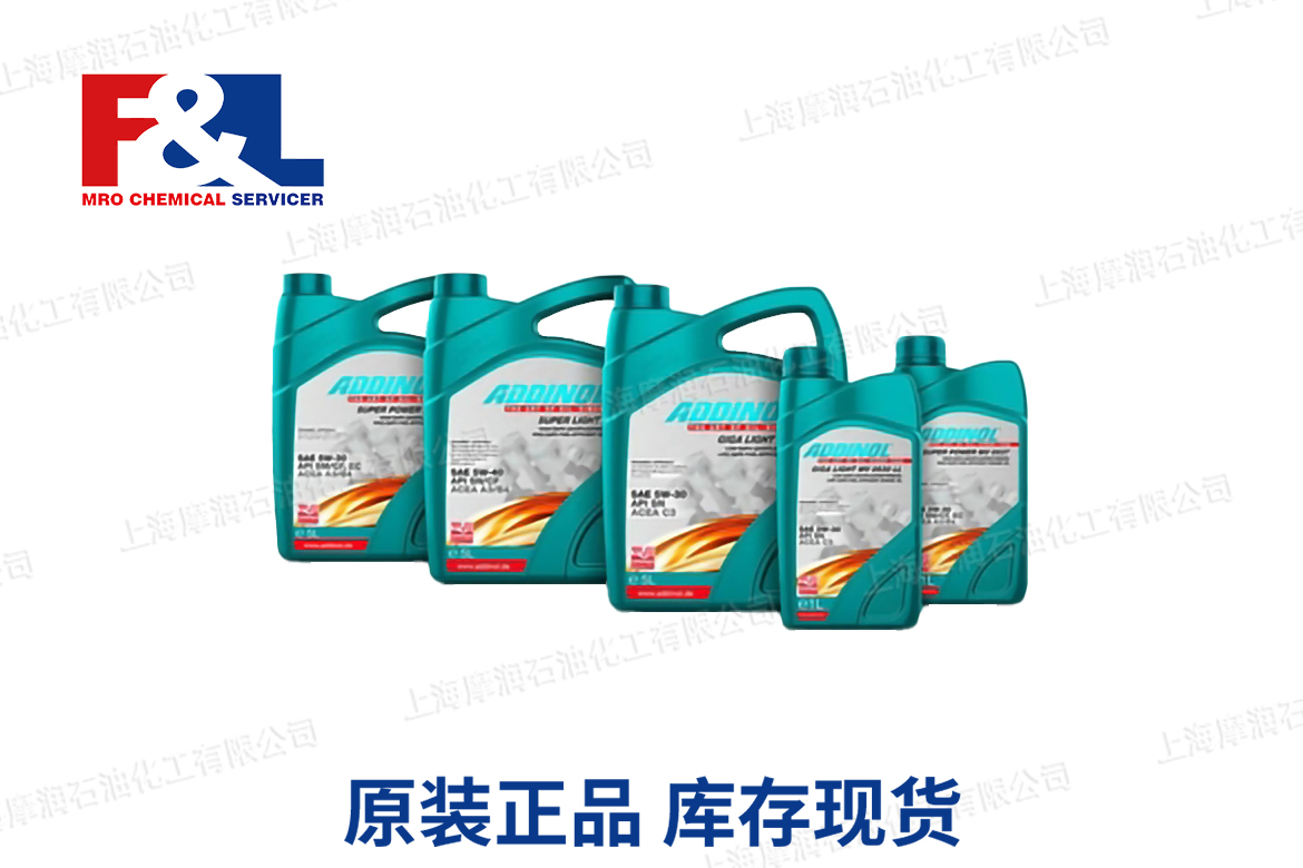 Addinol POLYGEAR PG 220