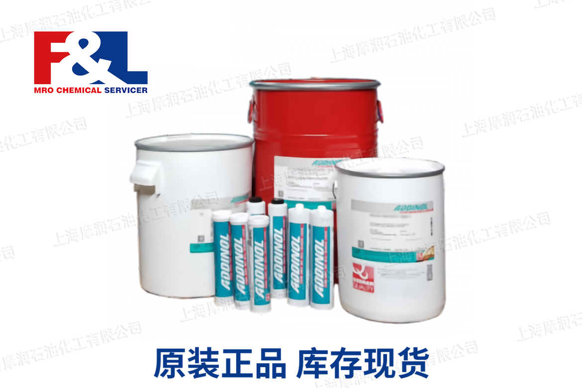 Addinol POLYGEAR