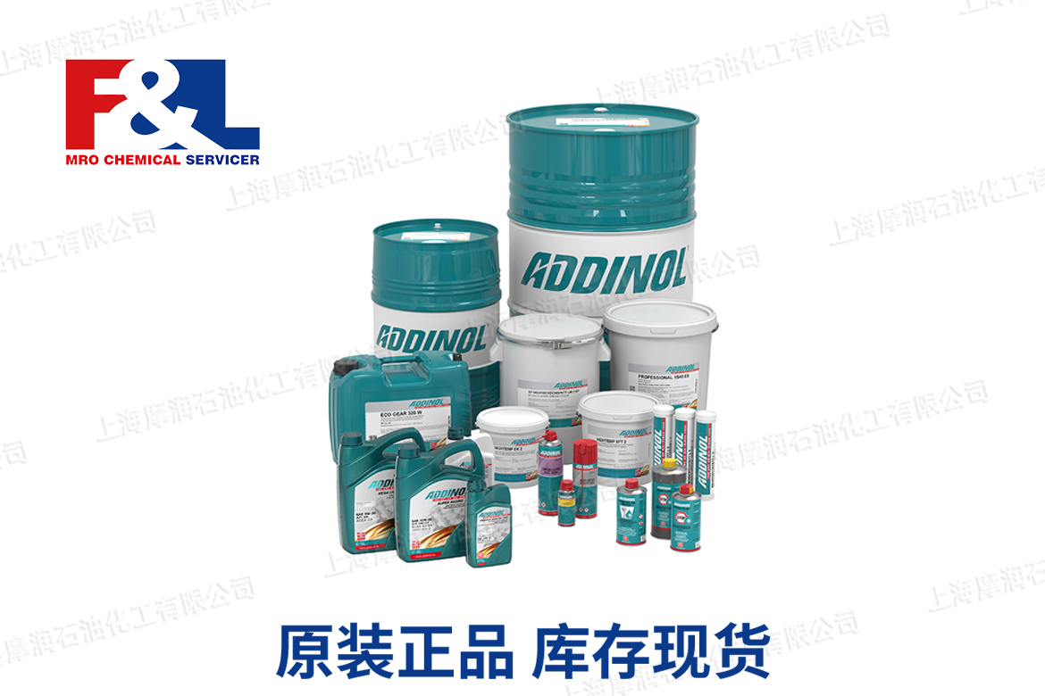 Addinol	Alusynt htcl 220