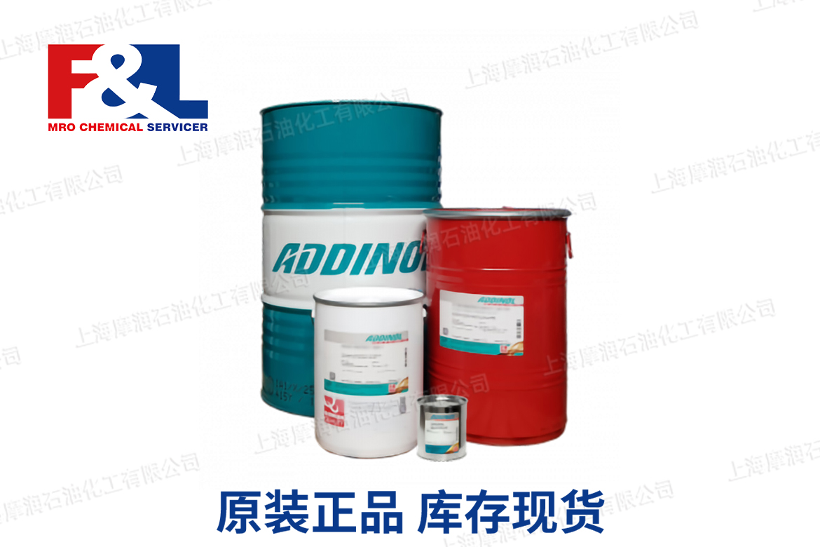 Addinol Alusynt htcl 220