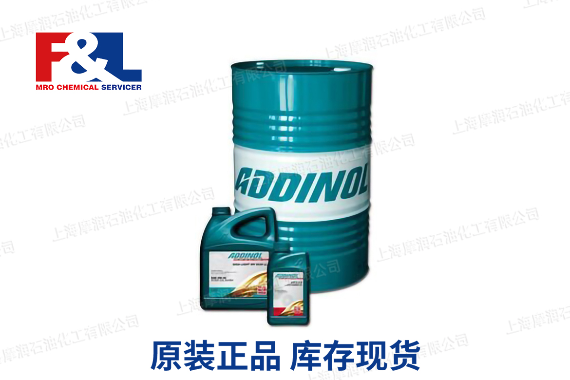 Addinol Bluebe LB-10