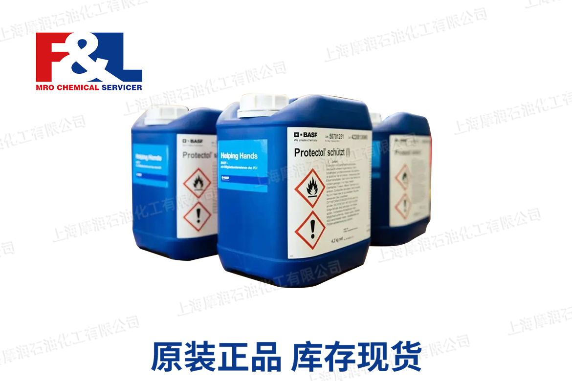 巴斯夫BASFEmgardRW-B铁路机车**全合成齿轮油