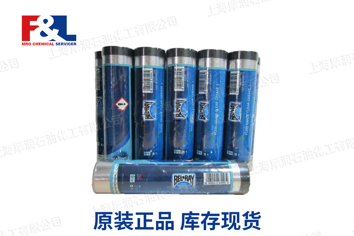 Bel-ray No-Tox Food Grade Can Seamer Lubricant