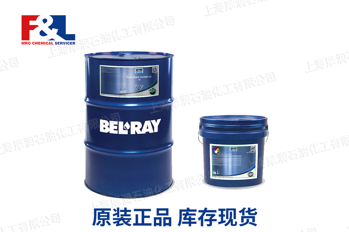 Bel-ray Semi-Fluid Grease