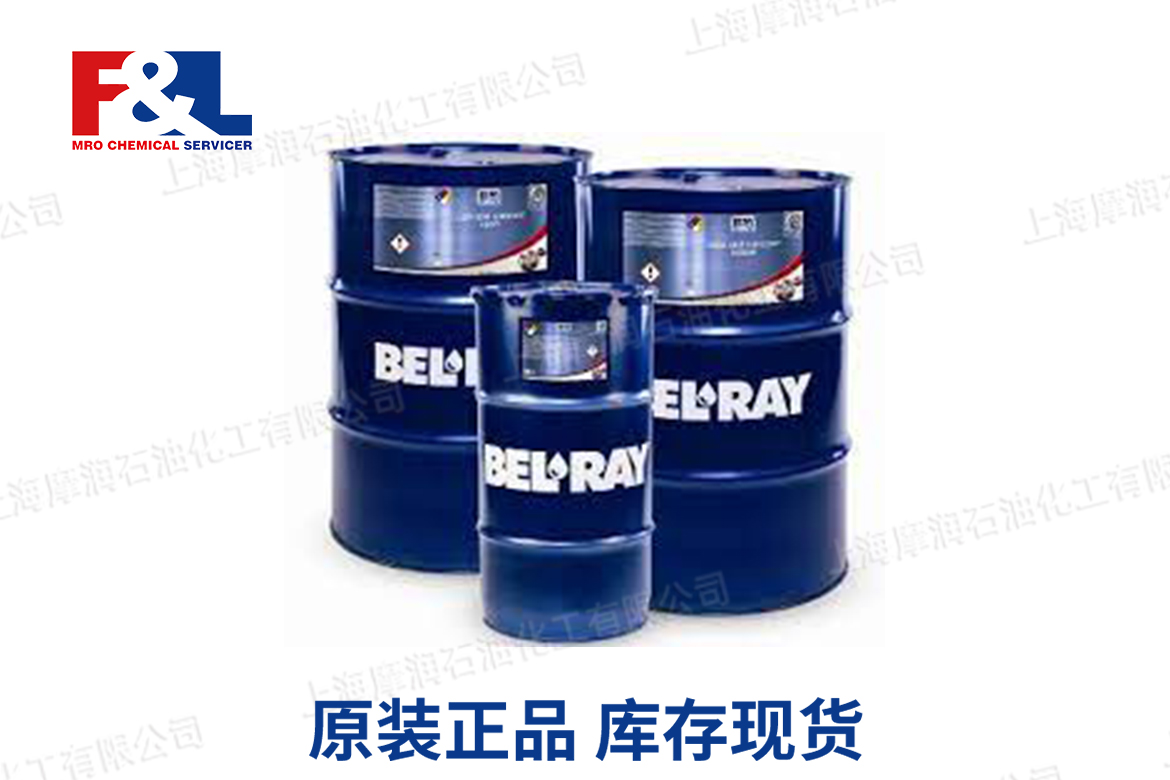 Bel-ray No-Tox Food Grade Dry PTFE Spray