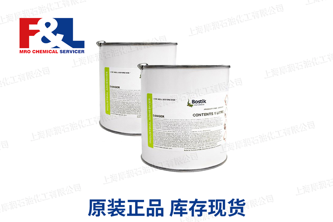 Bostik Cleaner 2 5Lt Can