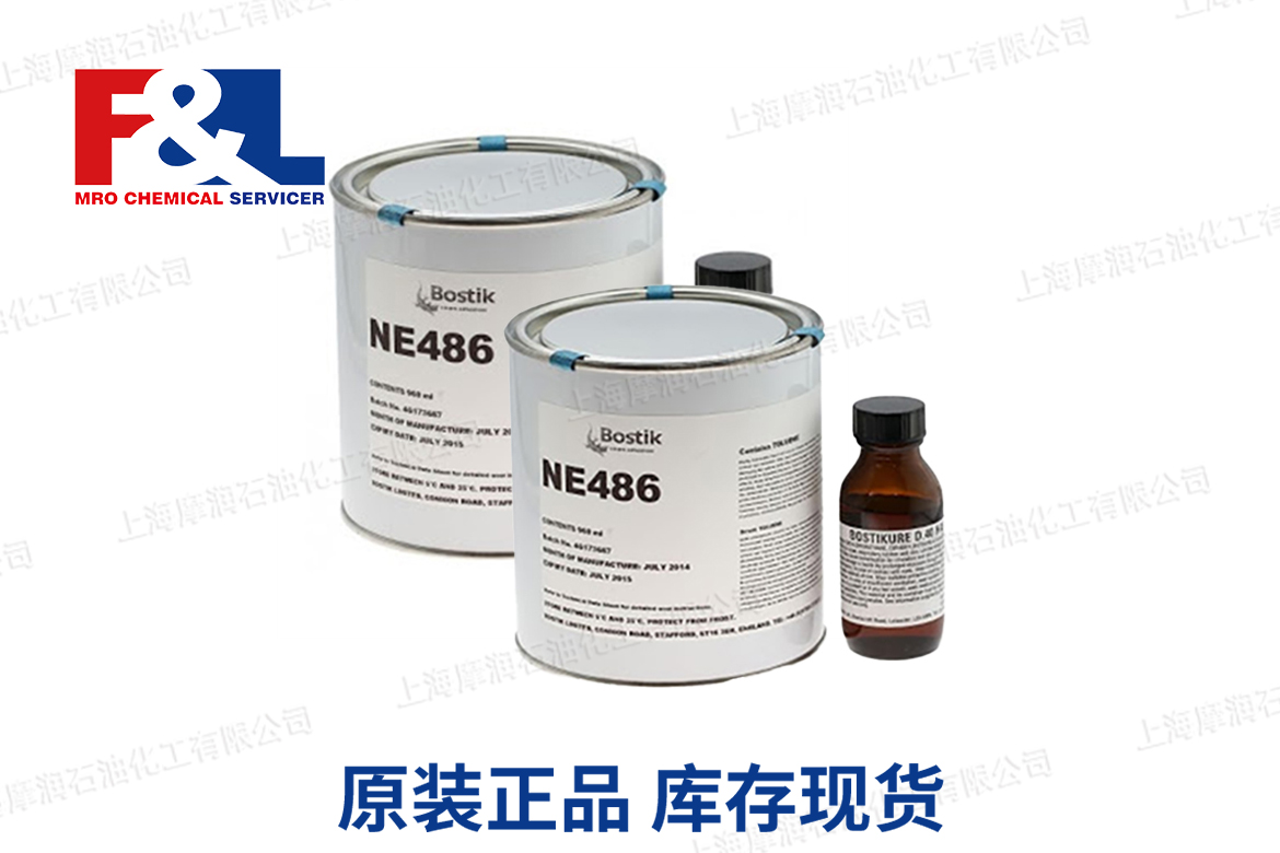 Prestik 5913 Sealant 3.5mm x 25mm x12.5Mt Roll