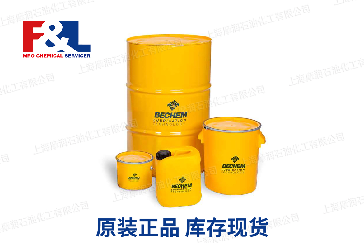 Bechem 倍可 Berutox VPT 54-2