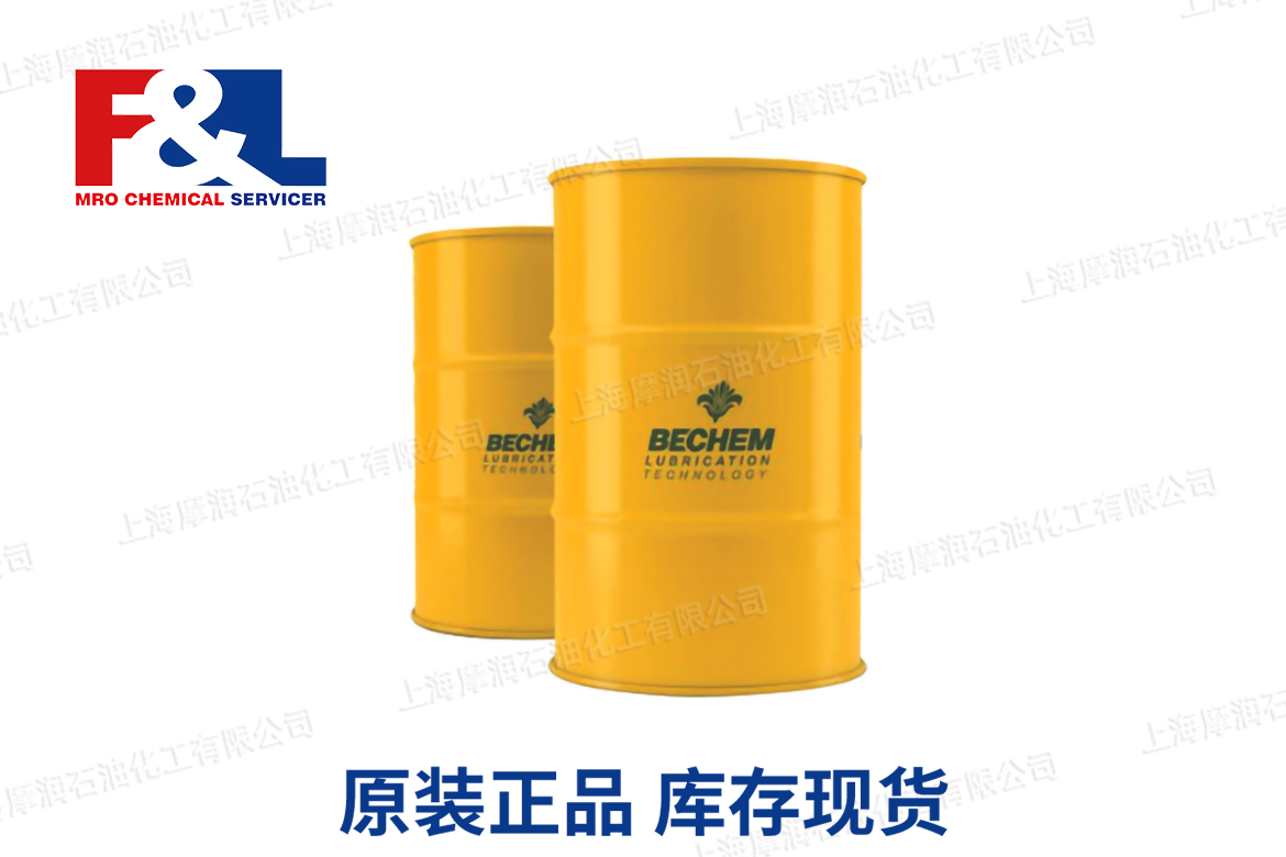 Bechem 倍可 Beruplex HTA