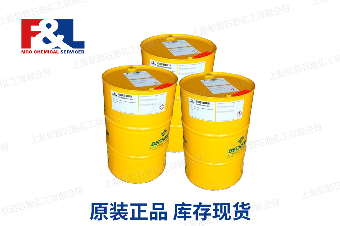 Bechem 倍可 Berutox FH 28 EPK 2