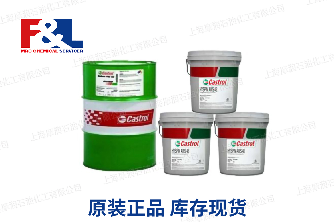 Castrol Molub-Alloy Paste TA高温组装膏