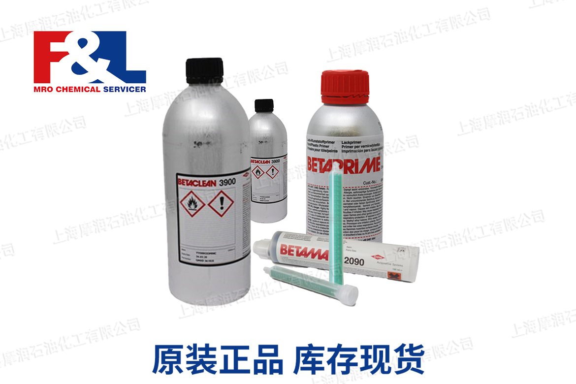 Dupont Betaprime 1707 AB Primer 160ml Kit (218376)