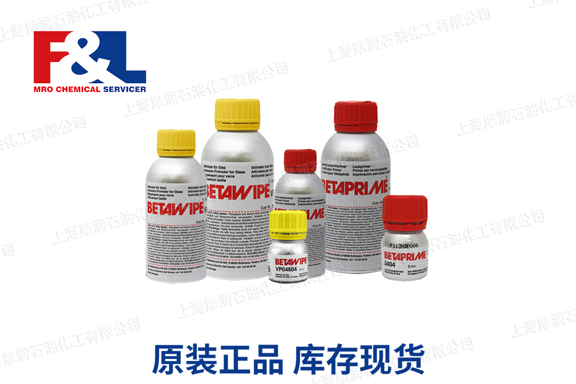 100ml Plastic Bott(217674)