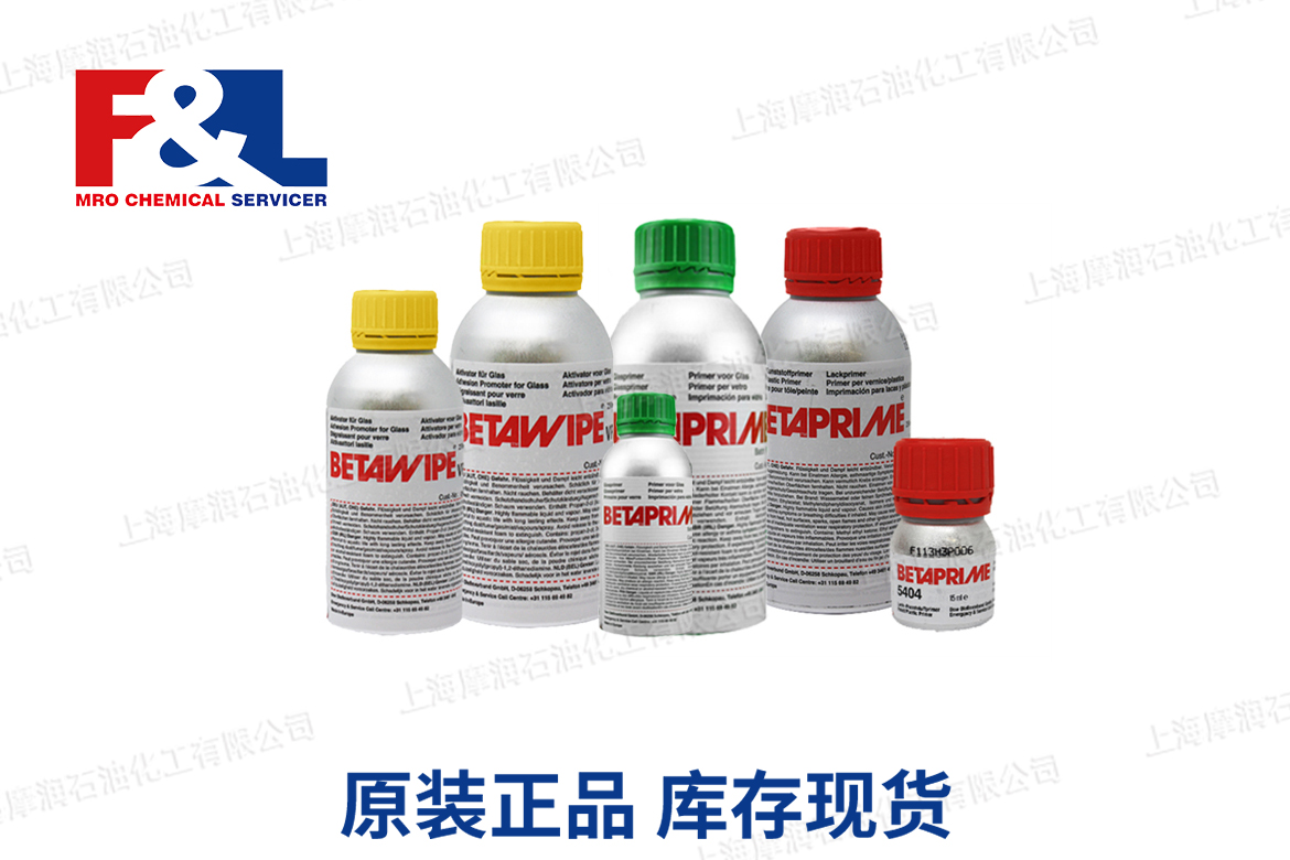 Dupont Betamate 2090 AB Structural Adhesive 195ml Cartridge