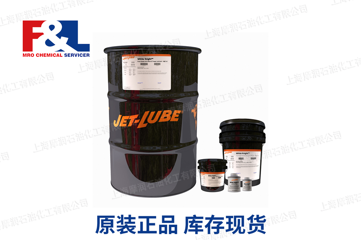 JET-LUBE  CC-LUBE
