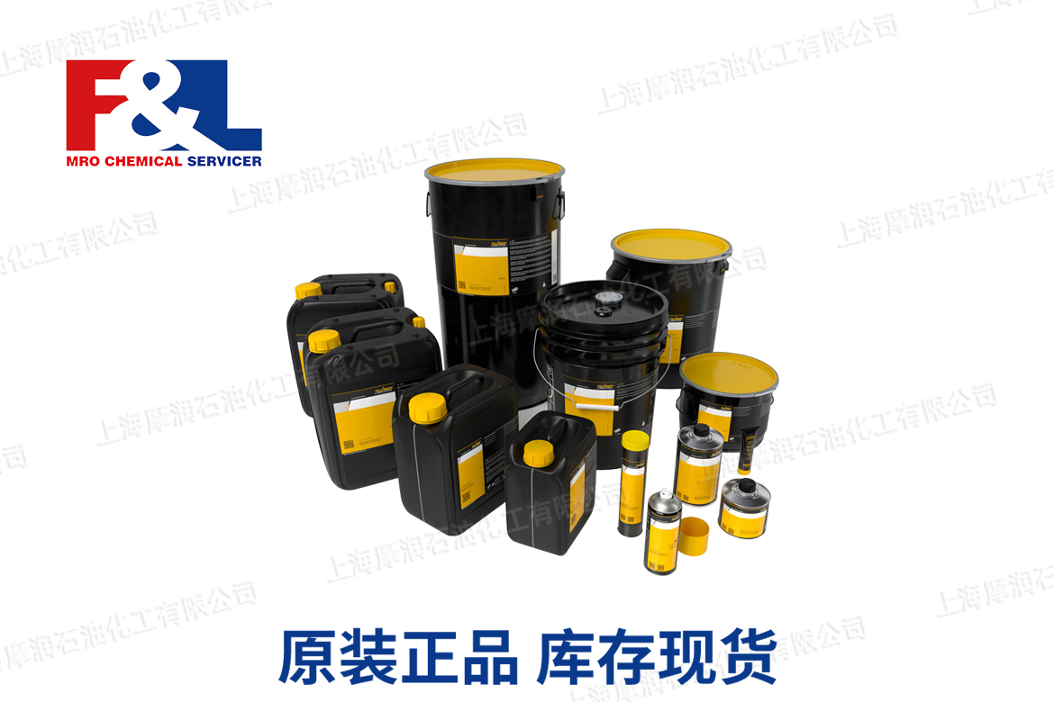 Kluber ISOFLEX TOPAS NCA 5051