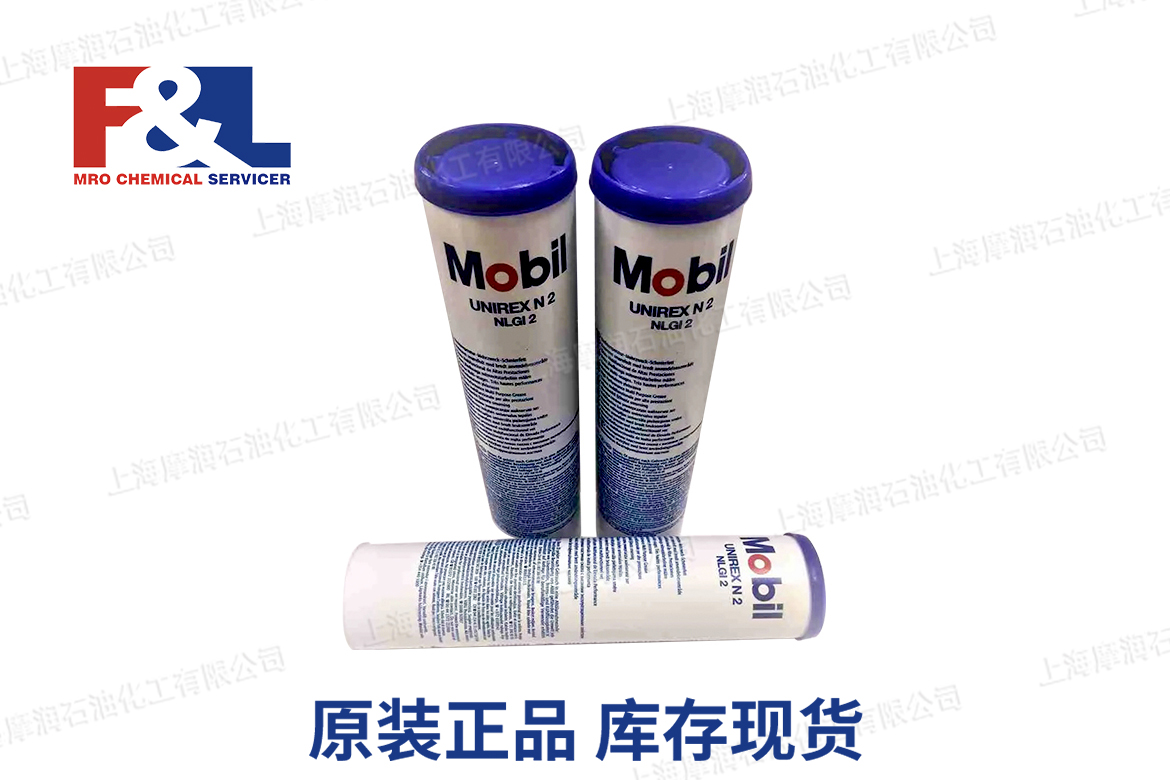 MOBIL GLYGOY30