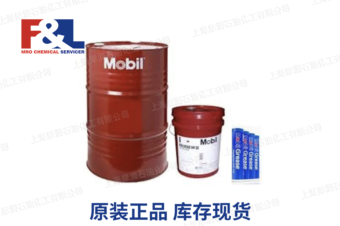 Mobil Delvac 1640