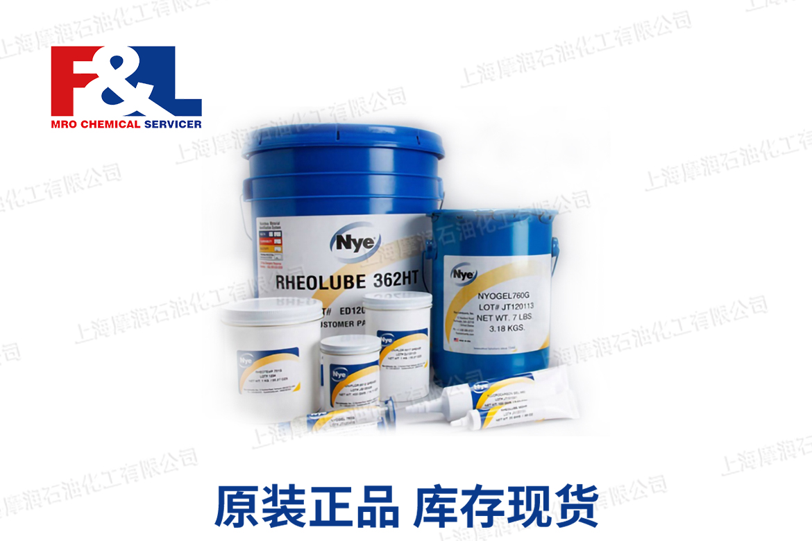 NYE lubricants SYNTHETIC OIL 185D