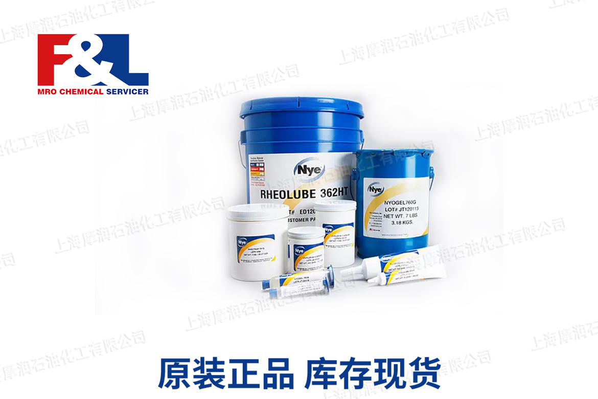 NYE lubricants SYNTHETIC OIL 148G