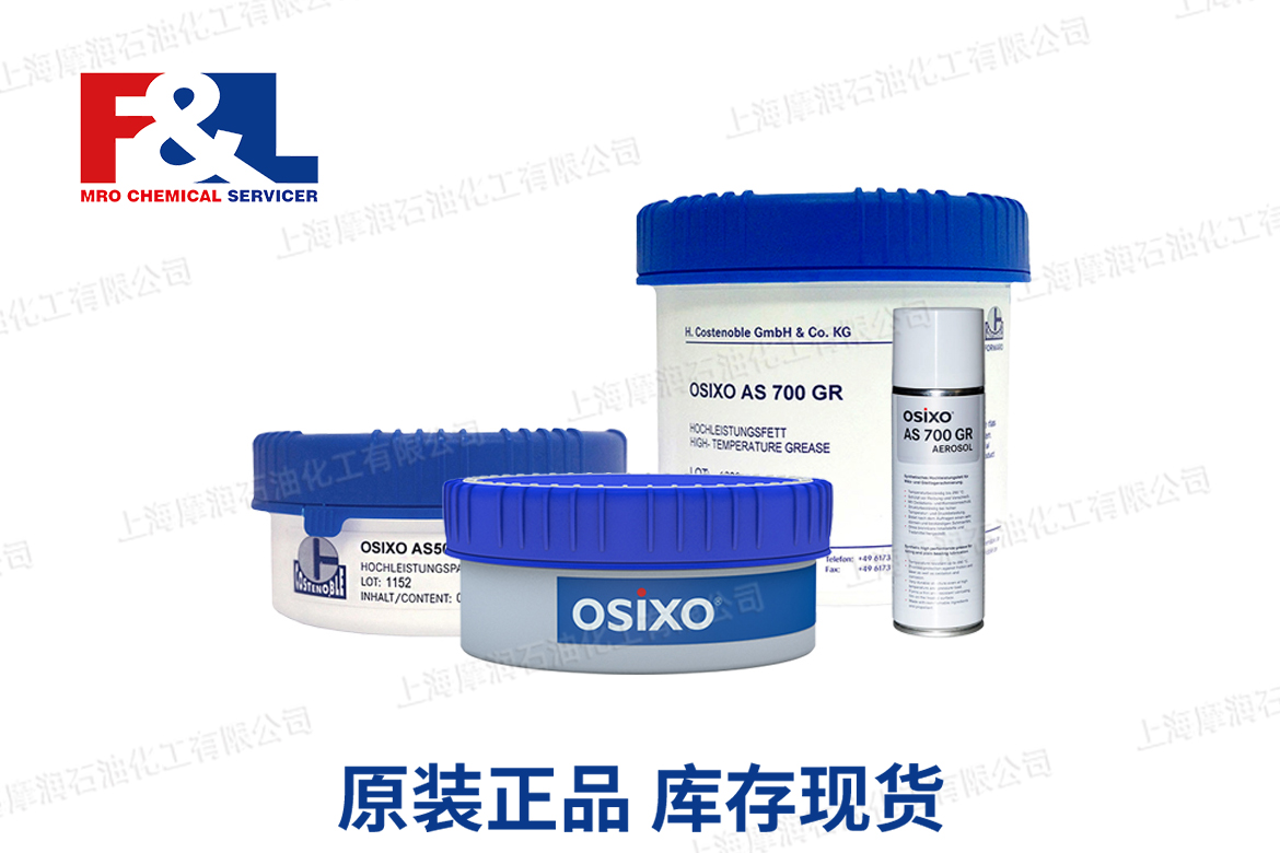 OSIXO ORANGE AEROSOL