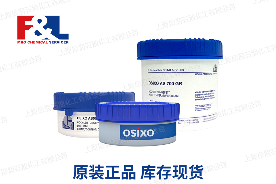 OSIXO ME-99 UV