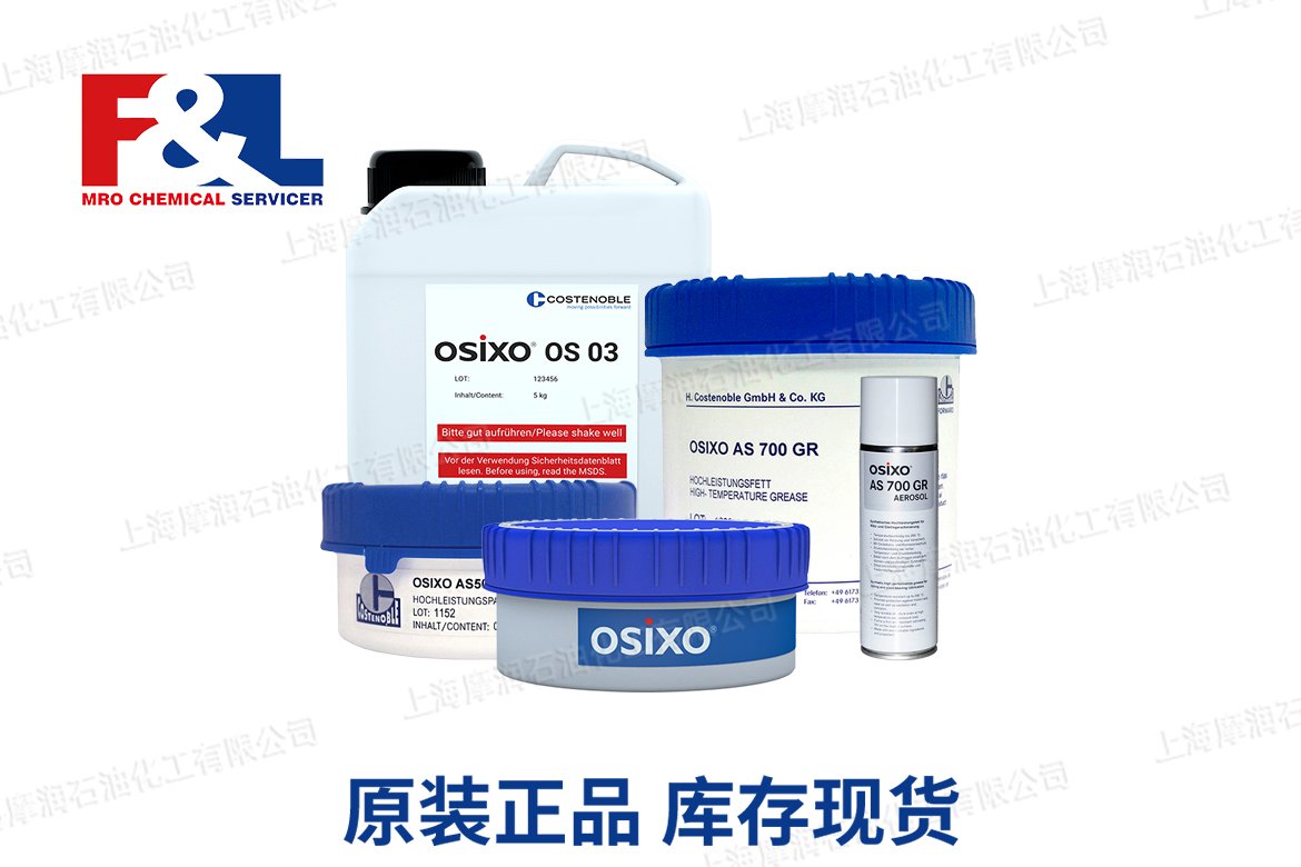 Osixo ME-99A-UV