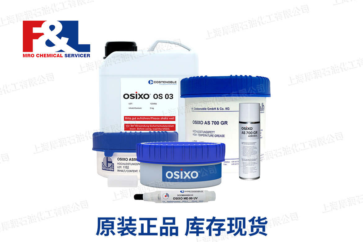OSIXO OS