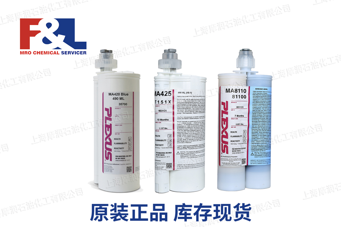 Plexus MA420 Methacrylate Adhesive Activator 20Lt Drum