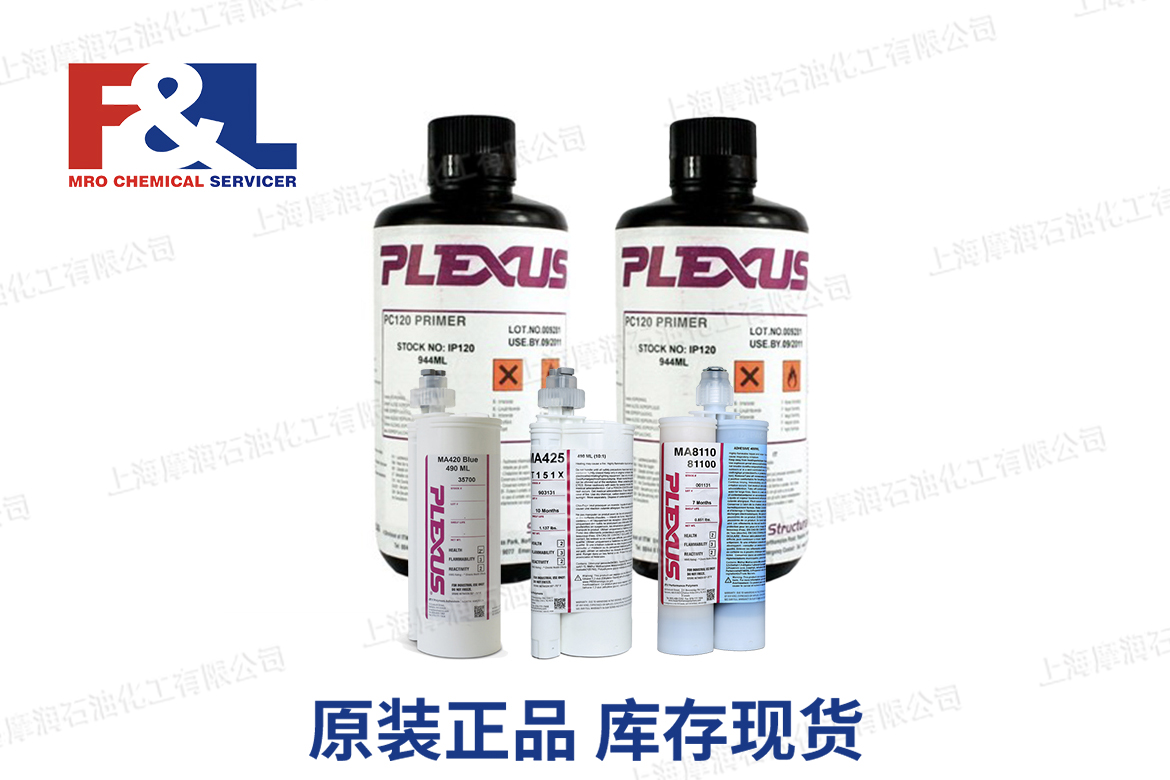 Plexus MA310 Adhesive 20Lt Pail